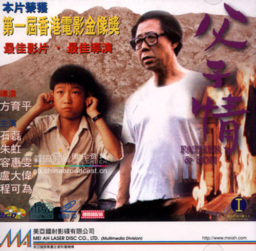 不动产权证只有50年