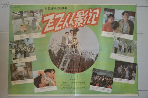 办理乔治亚大学学历认证